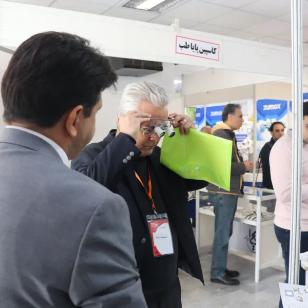 IMG 3377 600x600
