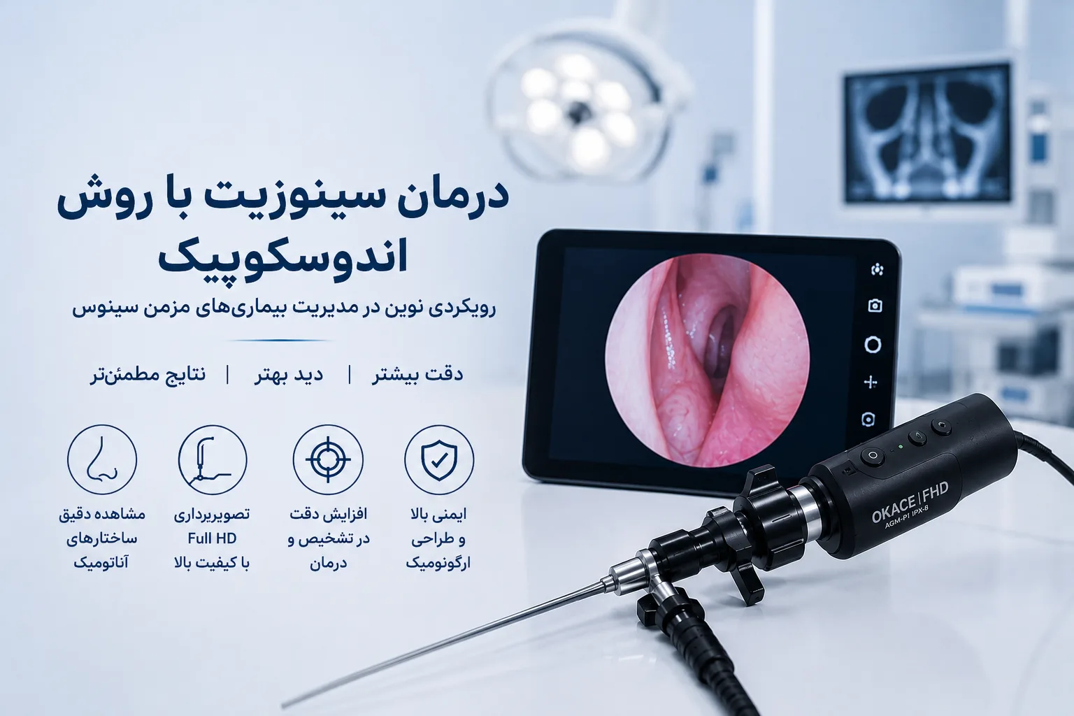 Sinuses endoscopy